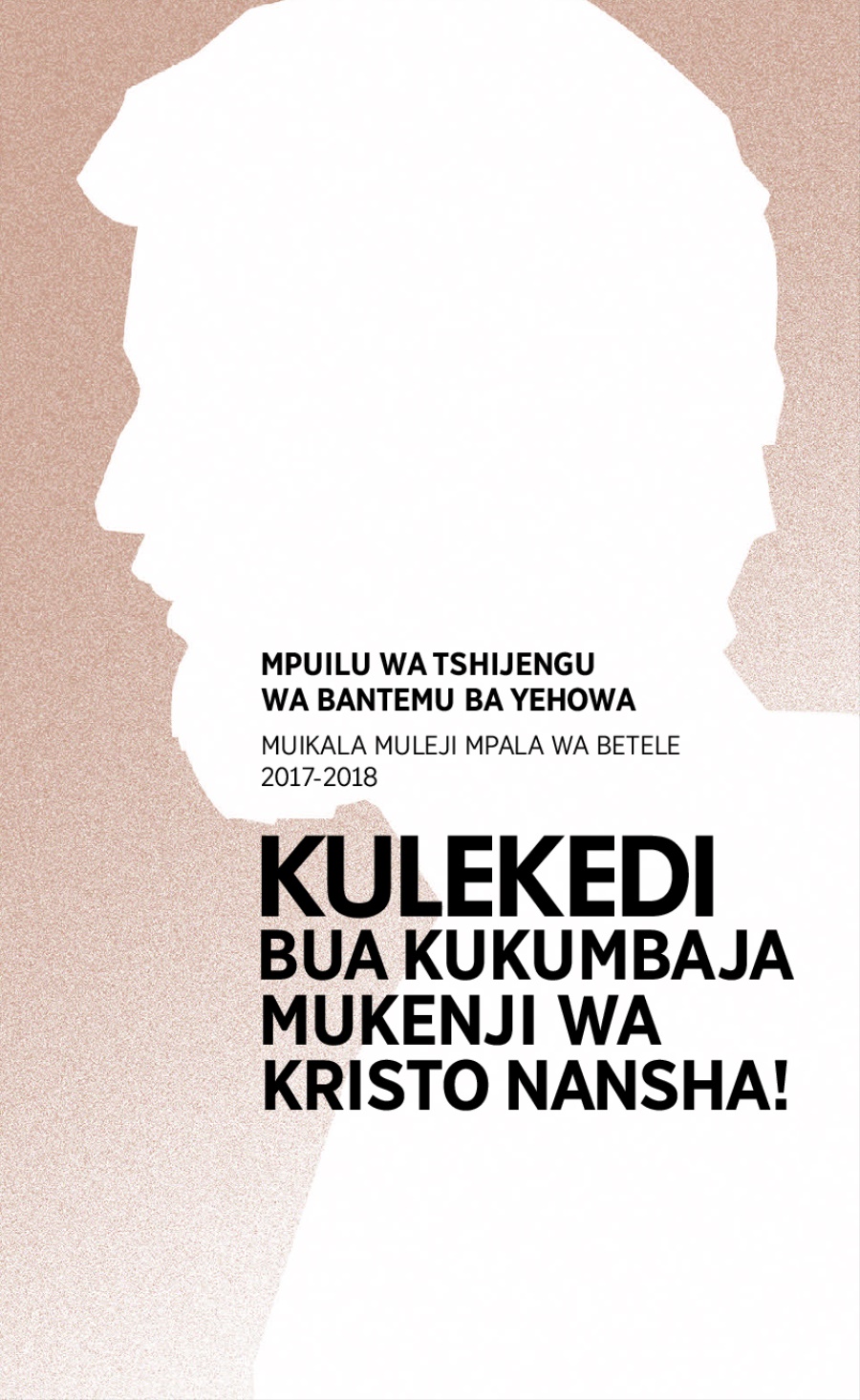 Programe wa Mpuilu wa tshijengu wa 2017-2018 muikala muleji mpala wa Betele