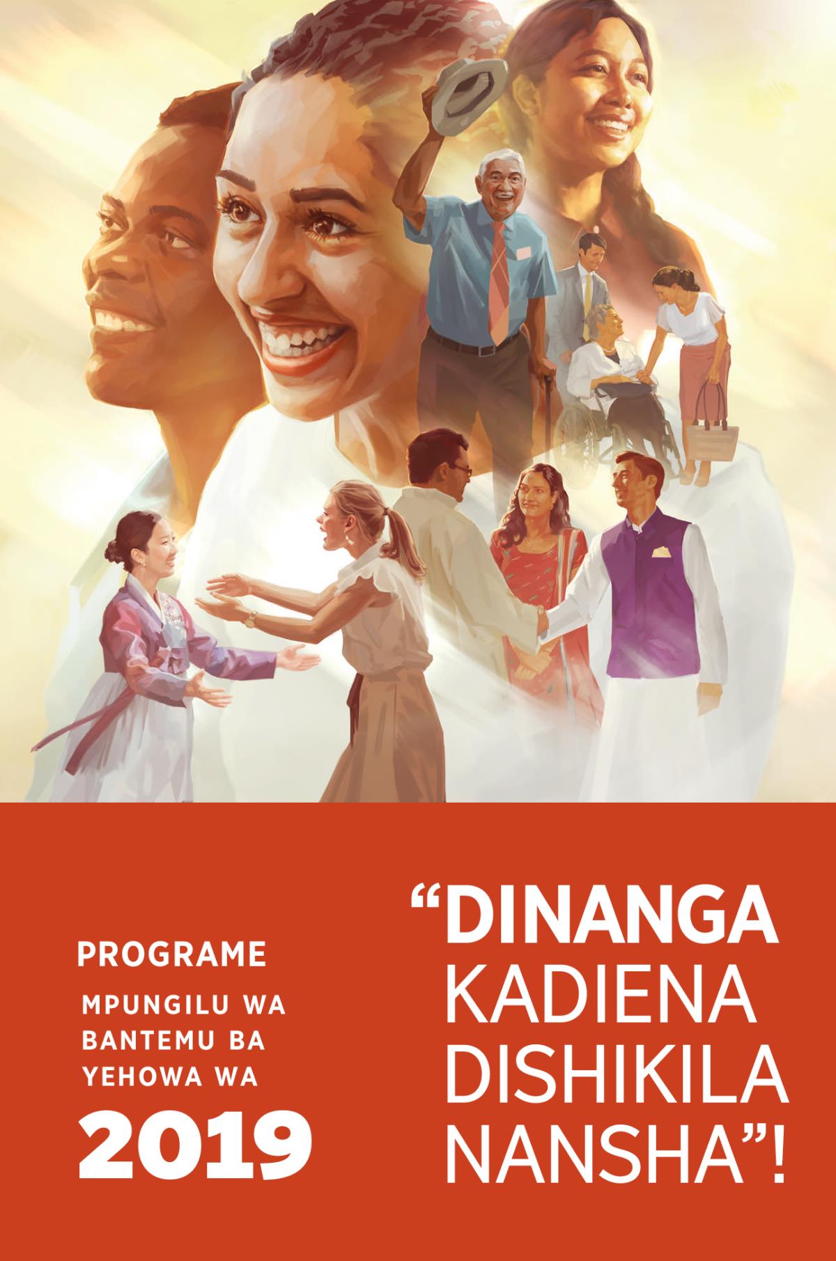 Programe wa Mpungilu wa Bantemu ba Yehowa wa 2019