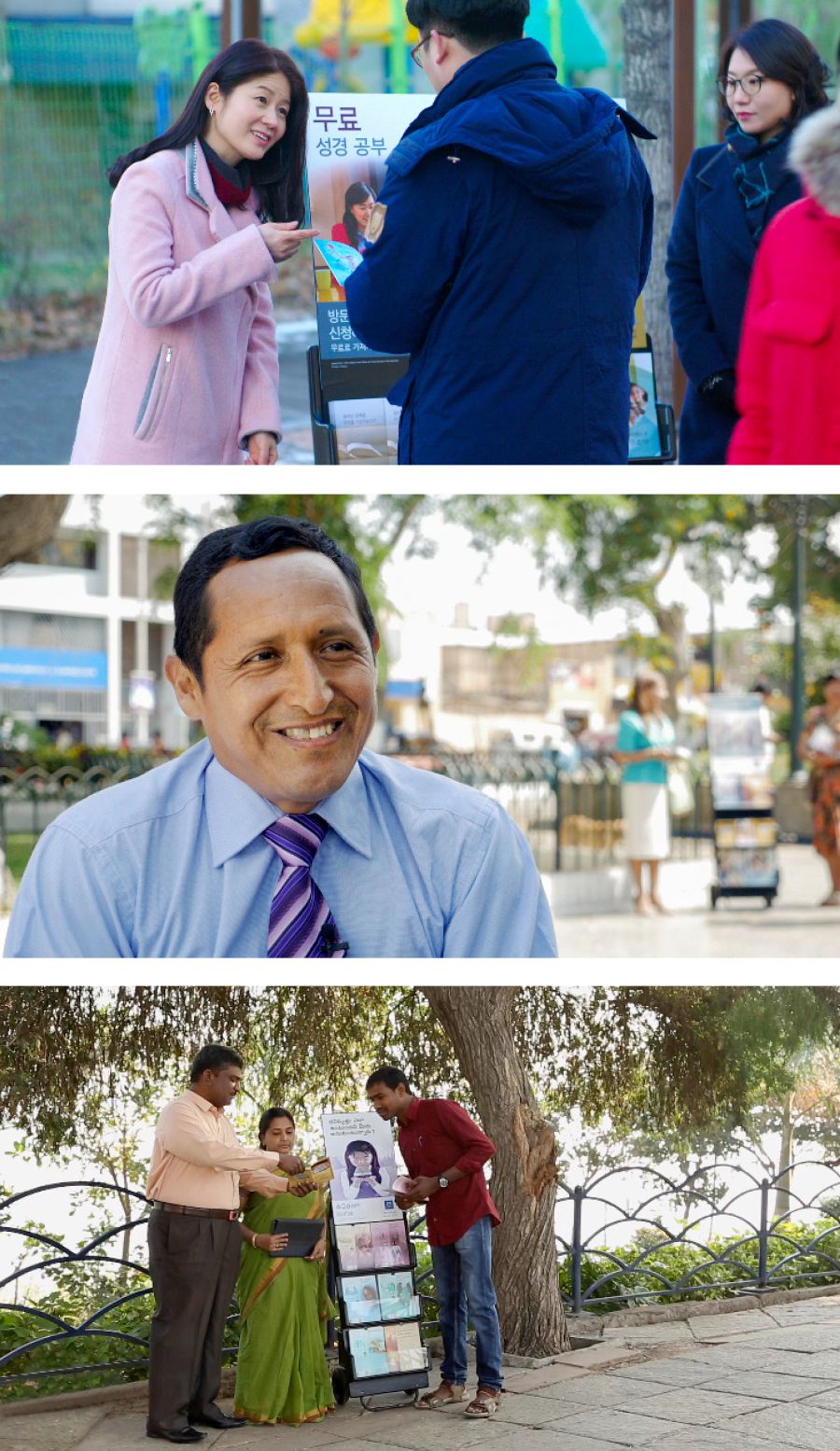 Mi Jung You uyisha ne kaditempu muaba udi bantu ba bungi; Jacob Salomé; Annies ne bayende bayisha ne kaditempu muaba udi bantu ba bungi