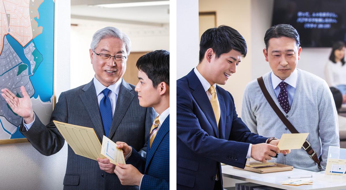 Foto milamakaja: 1. Mukulu ulongesha nsonga mua kutangila malu a teritware wa tshisumbu. Mukulu au umuleja karte ka teritware wa tshisumbu, dibeji dia kufundila malu a teritware ne tubeji tua teritware. 2. Nsonga au ukadi umvuija pende muanetu wa balume mukuabu mua kuenza mudimu ne karte ka teritware.