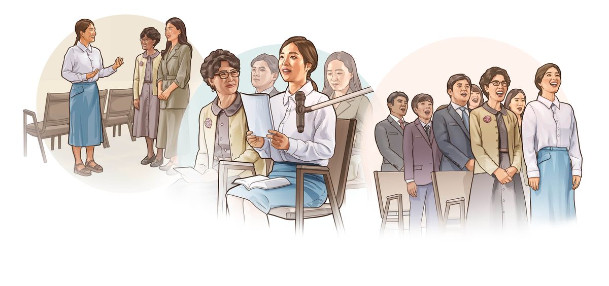 Bimfuanyi bilamakaja: Muanetu wa bakaji utumbisha Yehowa mu bisangilu. 1. Udi uyukila ne bana betu babakaji bakuabu babidi kumpala kua bisangilu kutuadija. 2. Udi wandamuna mu bisangilu. 3. Udi wimba misambu ne disanka dionso tshiapamue ne tshisumbu tshijima.