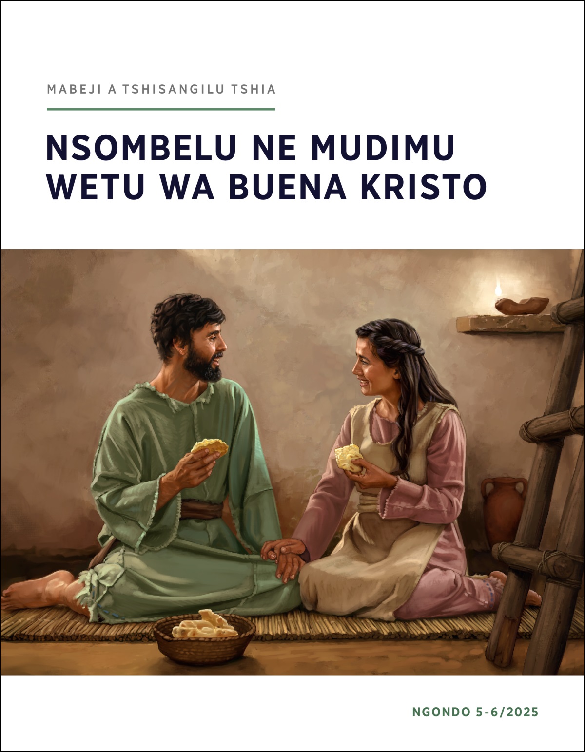 Mulume ne mukaji ba mu Isalele wa kale basombe mu kazubu kabu badia.