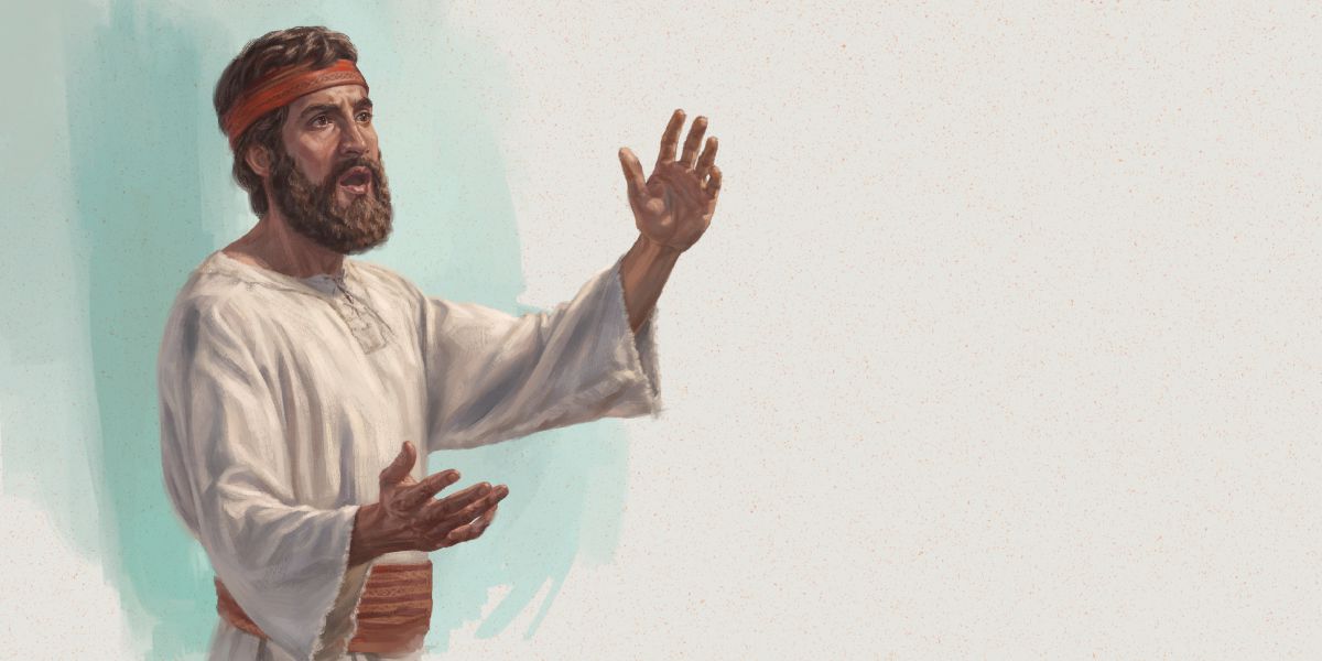 Yehezekele umanyisha didimuija dia Yehowa.