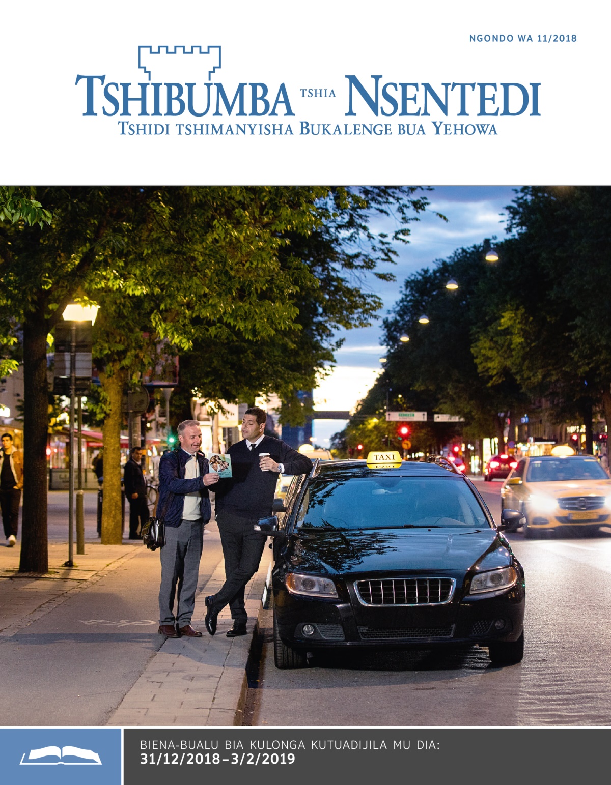 Tshibumba tshia Nsentedi tshia kulonga, Ngondo wa 11/2018