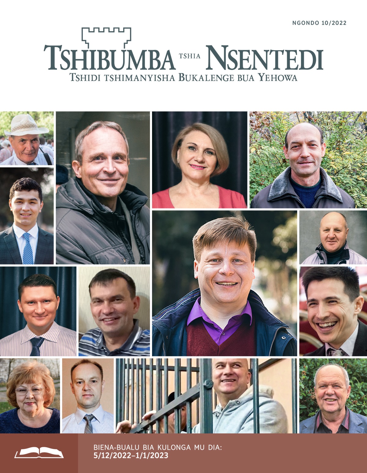 Tshibumba tshia Nsentedi tshia kulonga, ngondo wa 10/2022.