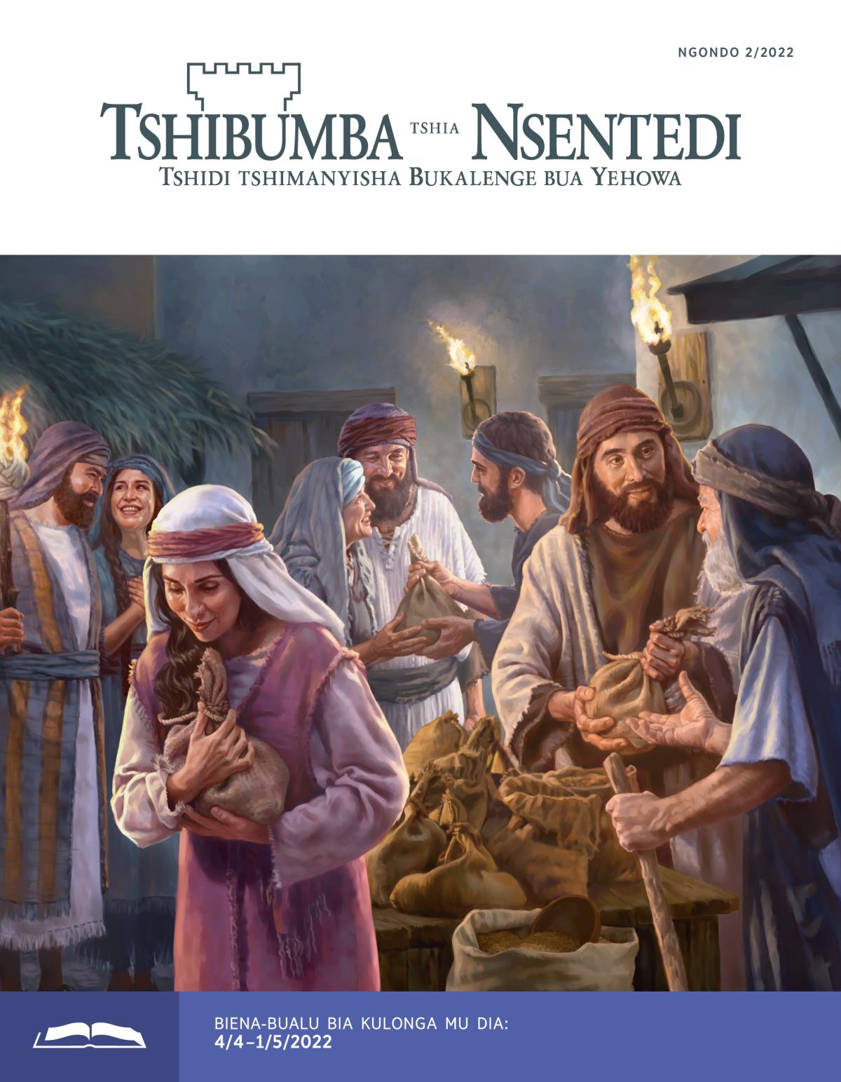 Tshibumba tshia Nsentedi tshia kulonga tshia ngondo 2/2022.