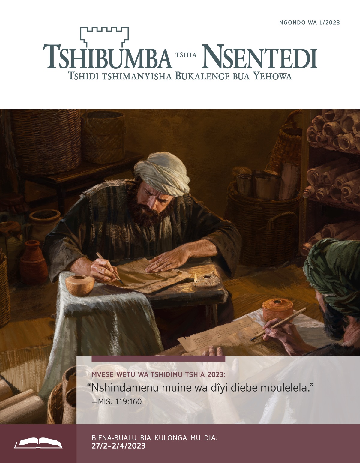 Tshibumba tshia Nsentedi tshia kulonga, ngondo wa 1/2023.
