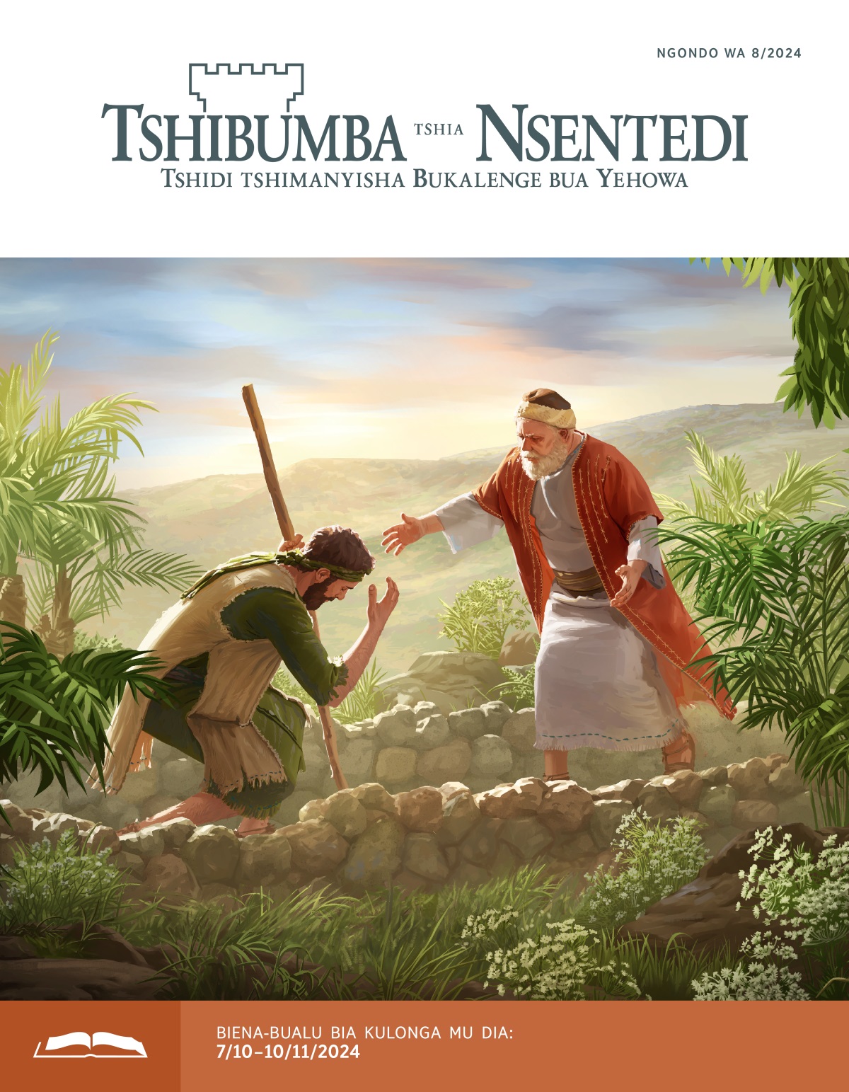 Muana mujimine wa mu tshilejilu tshia Yezu winamina tatuende, tuatuende ulua lukasa bua kumuela mu tshitupa.