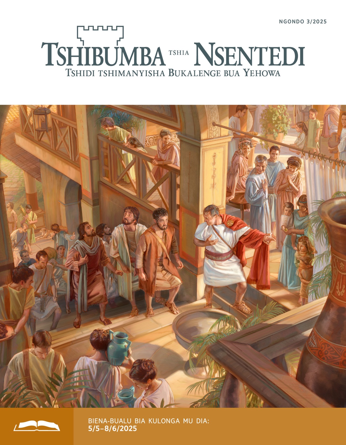 Kônelio uya mubande ne Petelo ne bena diende ku nzubu wende wa kuulu.