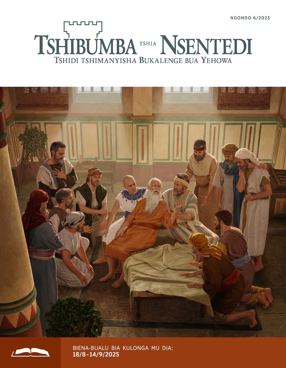 Yakoba musombe pa bulalu pakavuaye mikolo ku tshina, wambila bana bende mêyi a buprofete.