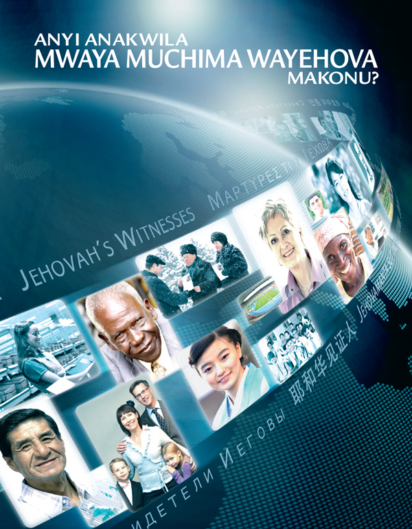 Jehovah’s Witnesses from different cultural backgrounds