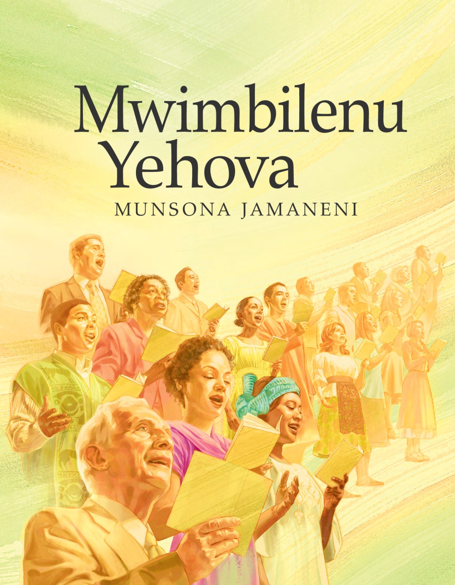 Kava yamukanda Mwimbilenu Yehova