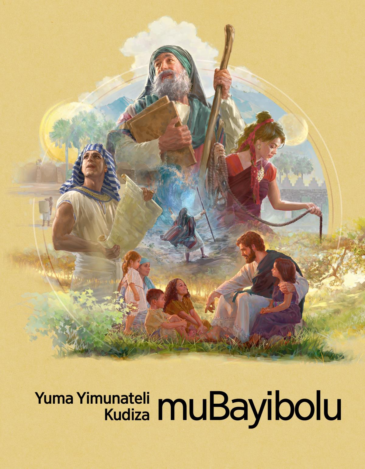 Yuma Yimunateli Kudiza muBayibolu