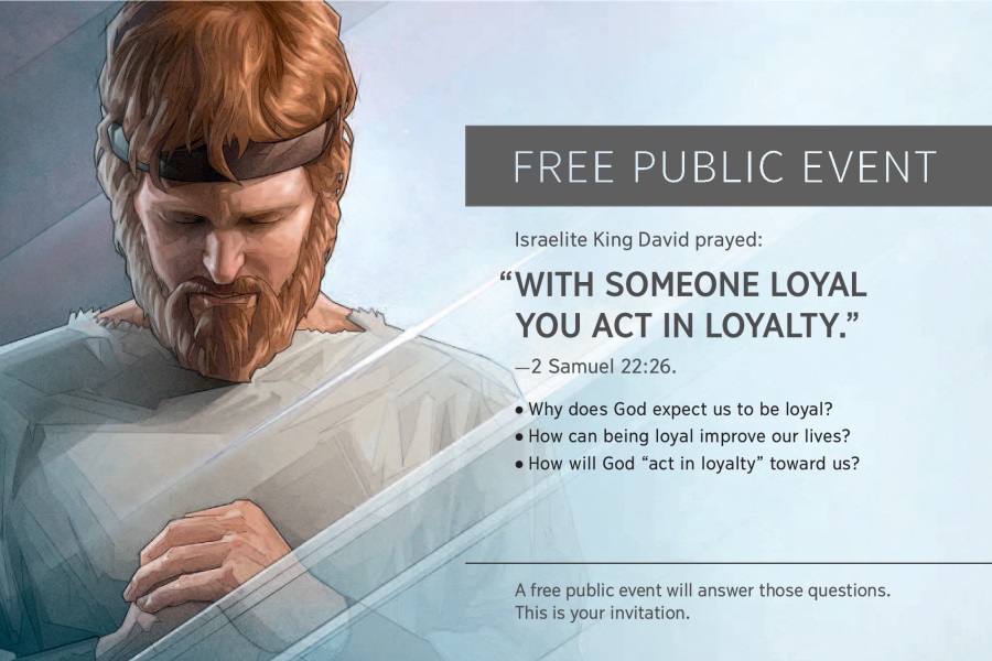 Chipapilu chakutambika antu kukupompa kweluña kwamu 2016