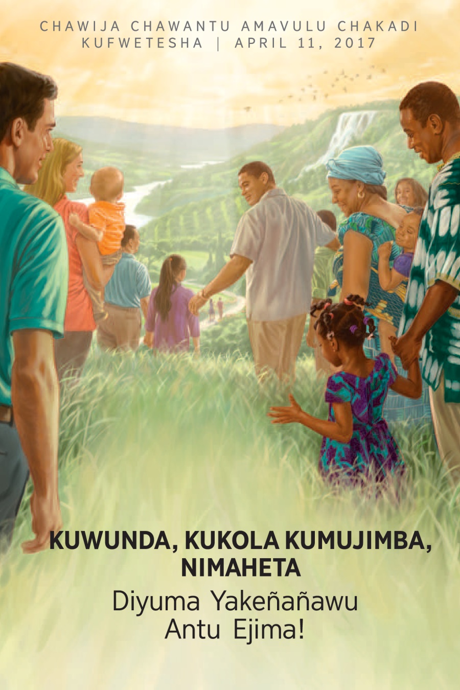 Chipapilu Chakutambika Nachu Antu Kuchanukishu chamu 2017