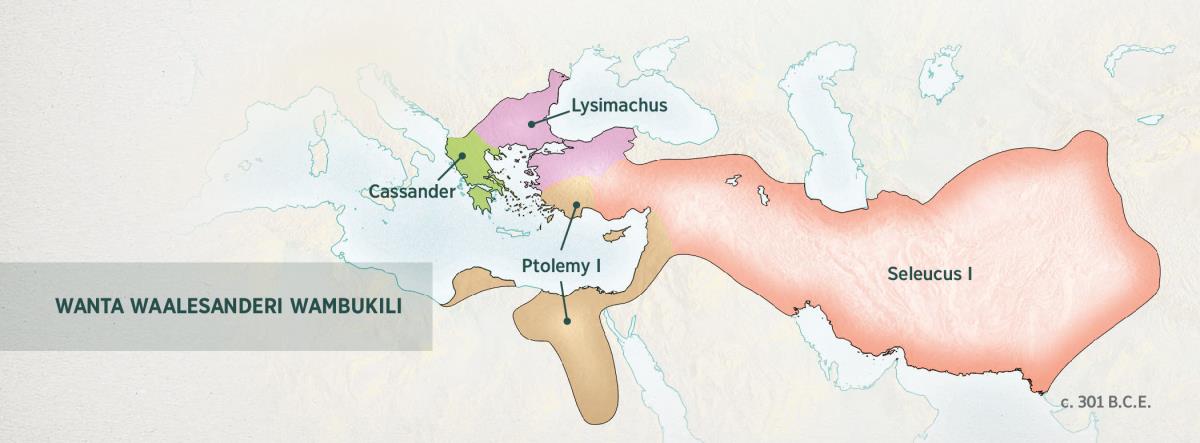 The Greek Empire divided among four of Alexander’s generals