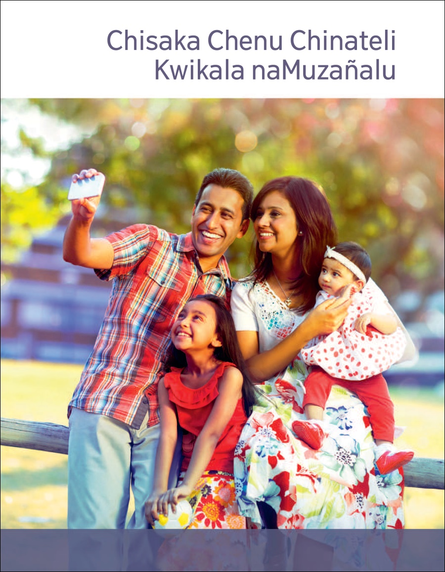 Chisaka Chenu Chinateli Kwikala naMuzañalu