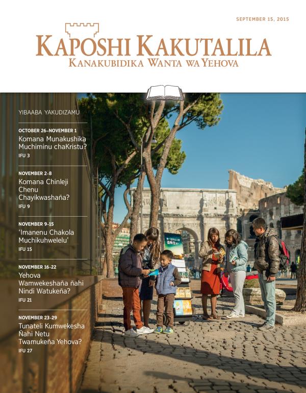 Kaposhi Kakutalila, September 15, 2015