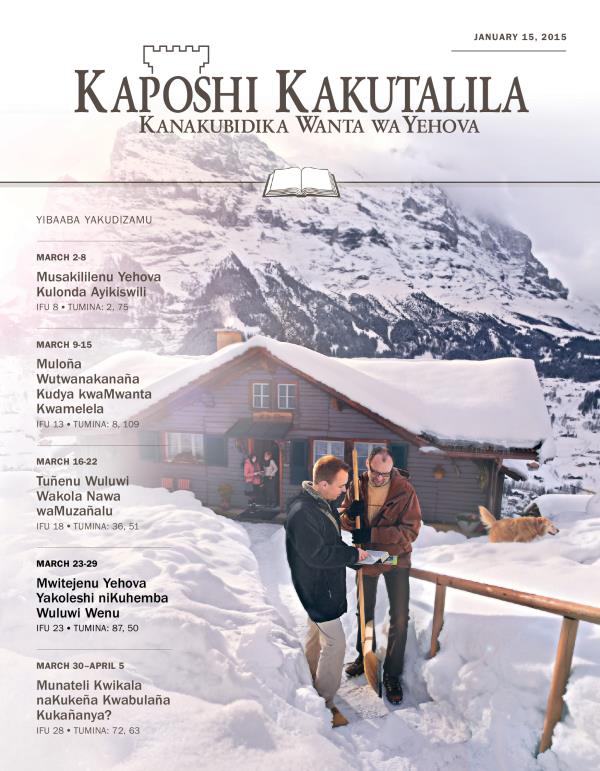 Ifu daHewulu daKaposhi Kakutalila Kakudizamu, January 15, 2015