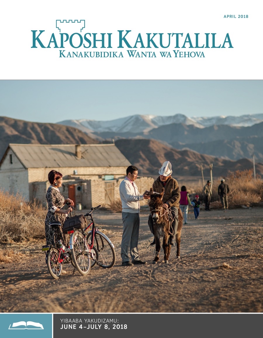 Kakpshi Kakutalila Kakudizamu, April 2018