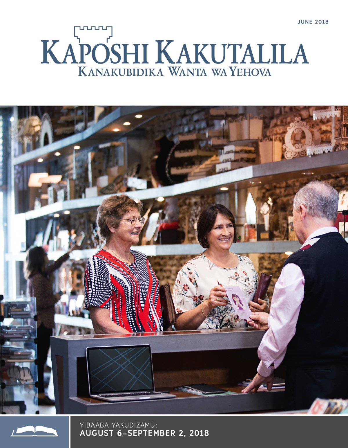 Kaposhi Kakutalila Kakudizamu, June 2018