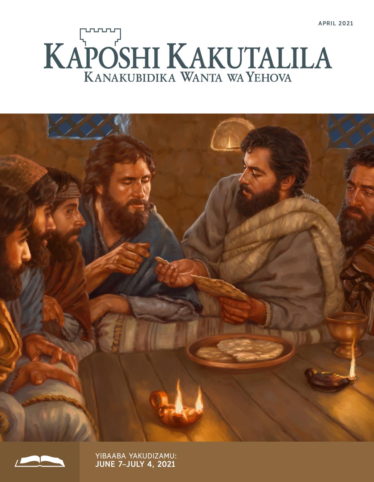 Kaposhi Kakutalila Kakudizamu, April 2021.