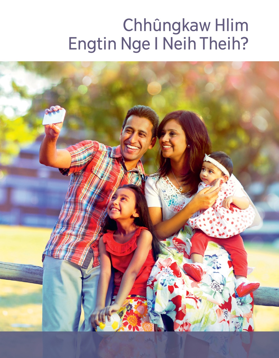 Chhûngkaw Hlim Engtin Nge I Neih Theih?