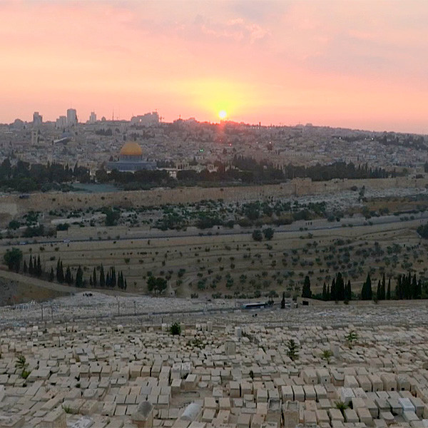 Tûn laia Israel ram