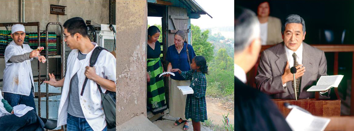 1. AMipain meizial a la duh lo; 2. Kristian unaunu pakhatin ram dangah rawng a bâwl; 3. Kristian unaupa court-ah