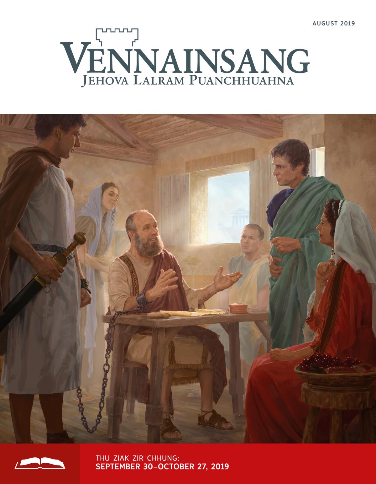 Vênnainsâng Zir Tûr Edition, August 2019