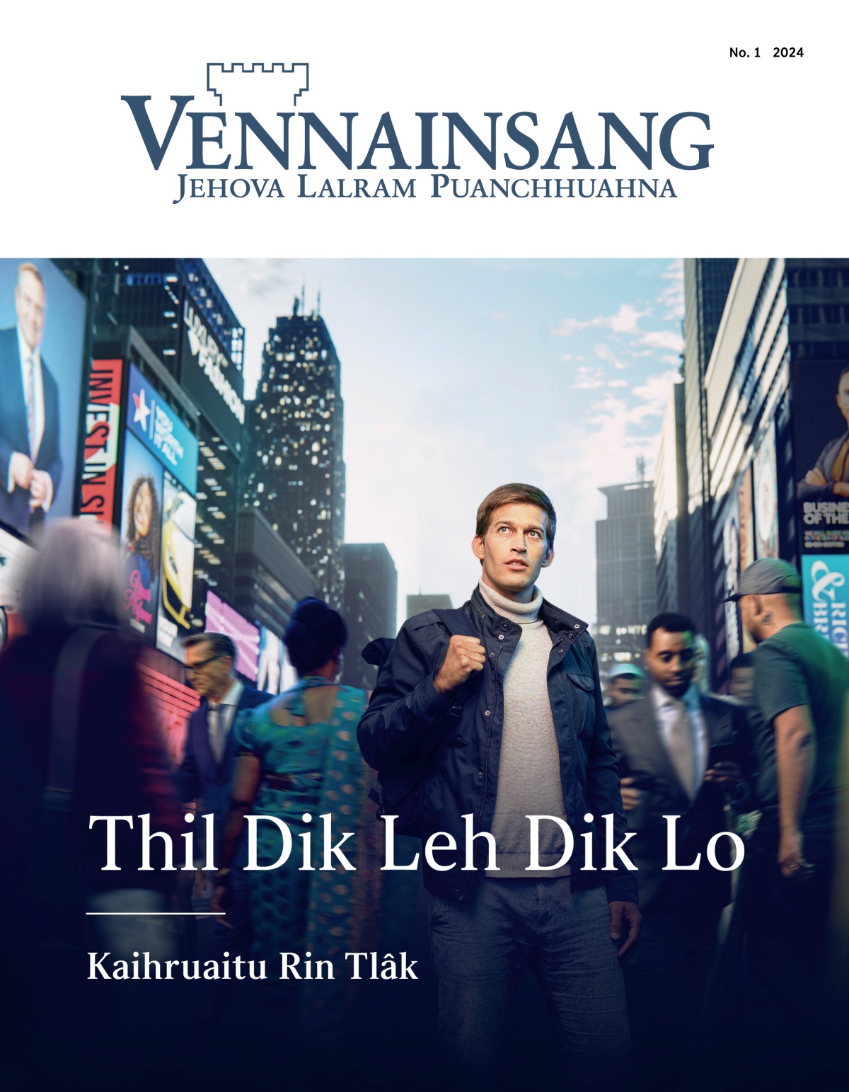 Tlangvâl pakhat chu khawpui chhûnga kawng lûn takah a ding a. Hnam leh ṭobul hrang hranga mite chuan an kal pêl zut zut a. Kawng kawhhmuhtu zawng ni âwm takin a en chho.