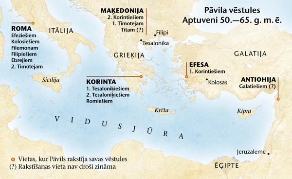Karte ar vietām, kur Pāvils rakstīja vēstules