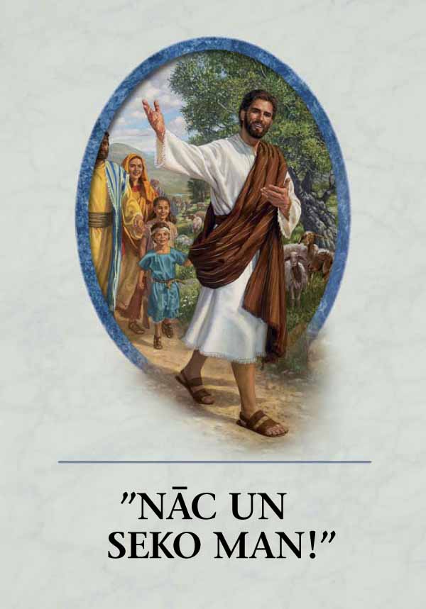 Grāmatas ”Nāc un seko man!” vāks