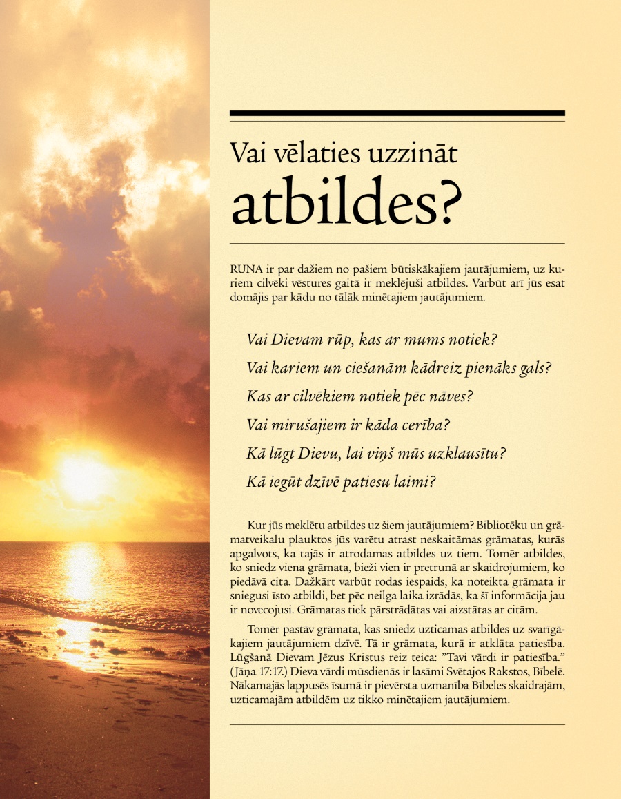 Bukleta ”Vai vēlaties uzzināt atbildes?” vāks