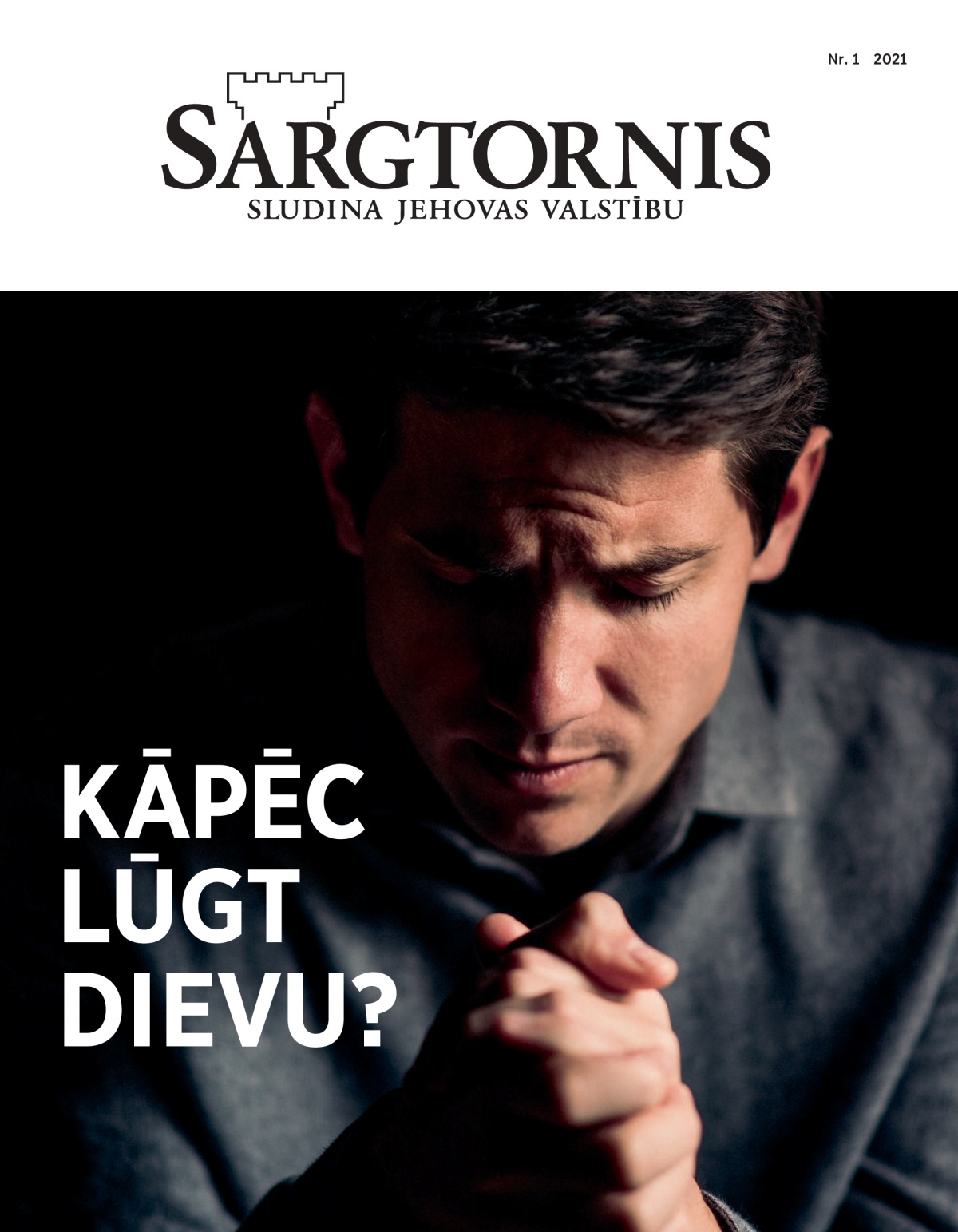 ”Sargtorņa” 2021. gada 1. numurs.