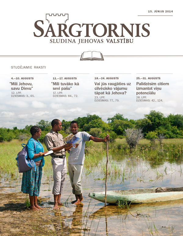 2014. gada 15. jūnija Sargtorņa studējamā izdevuma vāks
