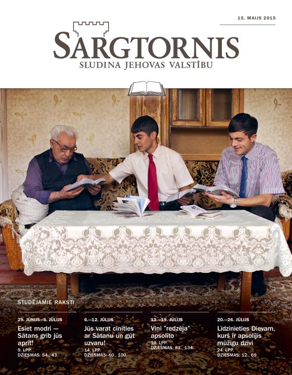 2015. gada 15. maija studējamais Sargtornis