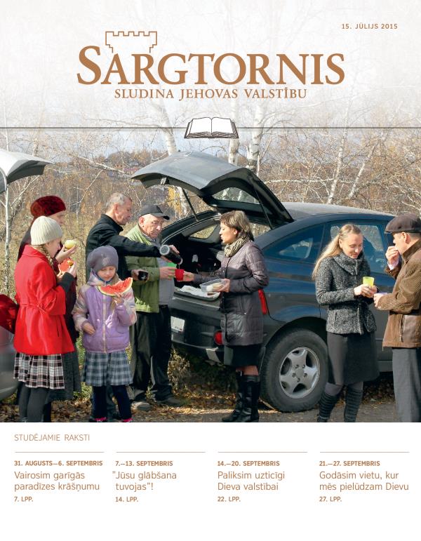 2015. gada 15. jūlija Sargtorņa studējamā izdevuma vāks