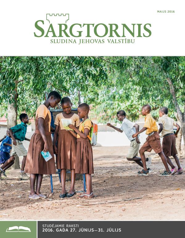 Sargtornis, izdevums studēšanai, 2016. gada maijs