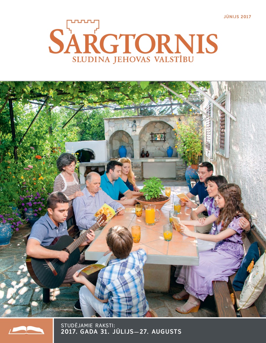 ”Sargtornis”, izdevums studēšanai, 2017. gada jūnijs