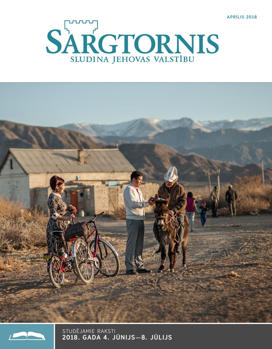 ”Sargtornis”, izdevums studēšanai, 2018. gada aprīlis