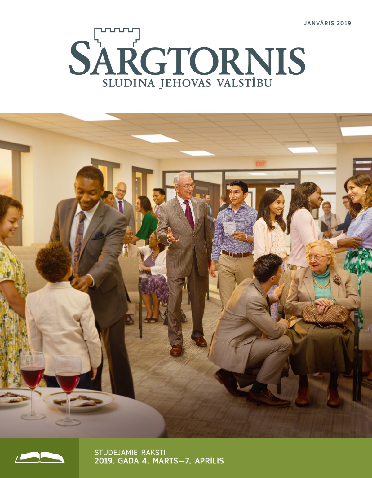 ”Sargtornis”, izdevums studēšanai, 2019. gada janvāris