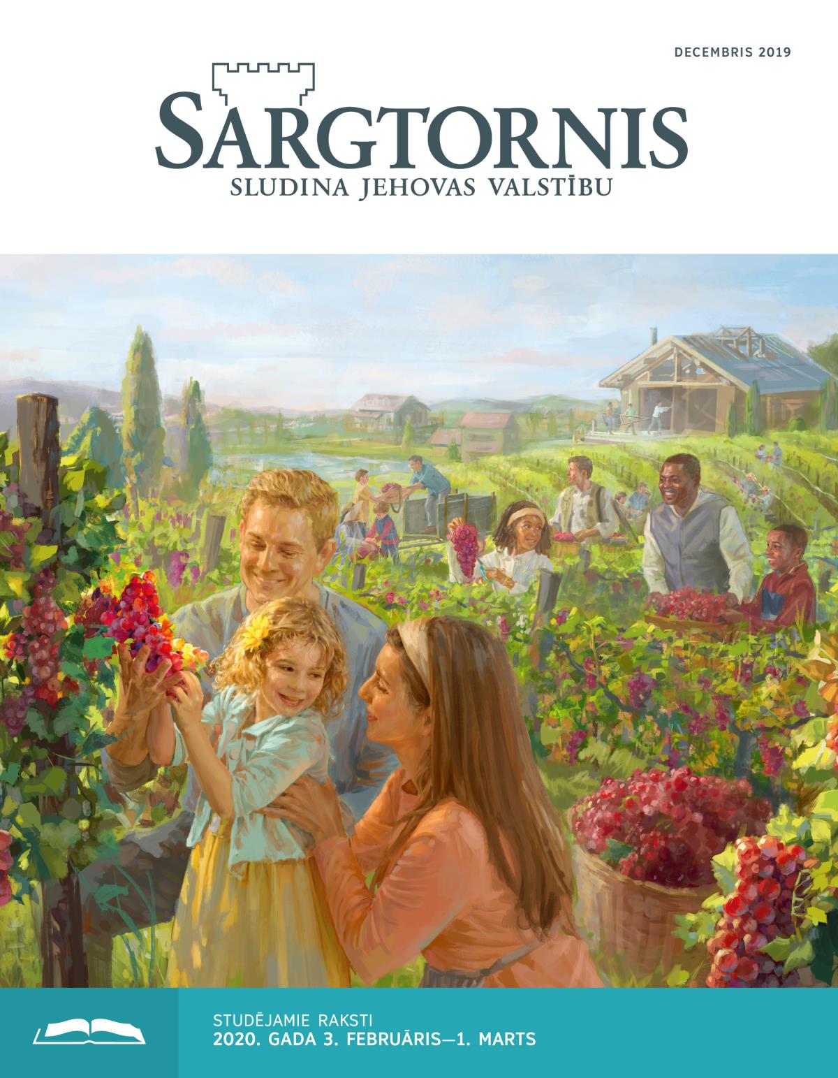 ”Sargtornis”, izdevums studēšanai, 2019. gada decembris