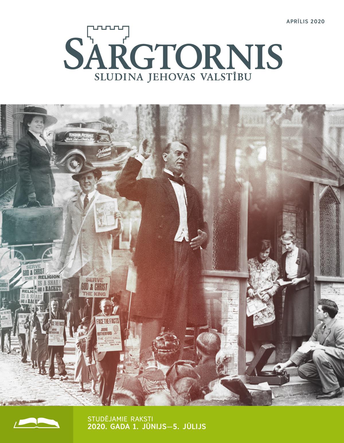 ”Sargtornis”, izdevums studēšanai, 2020. gada aprīlis.