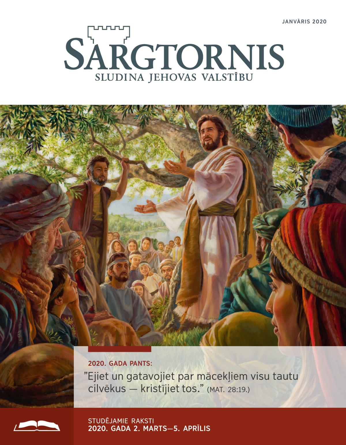 ”Sargtornis”, izdevums studēšanai, 2020. gada janvāris.