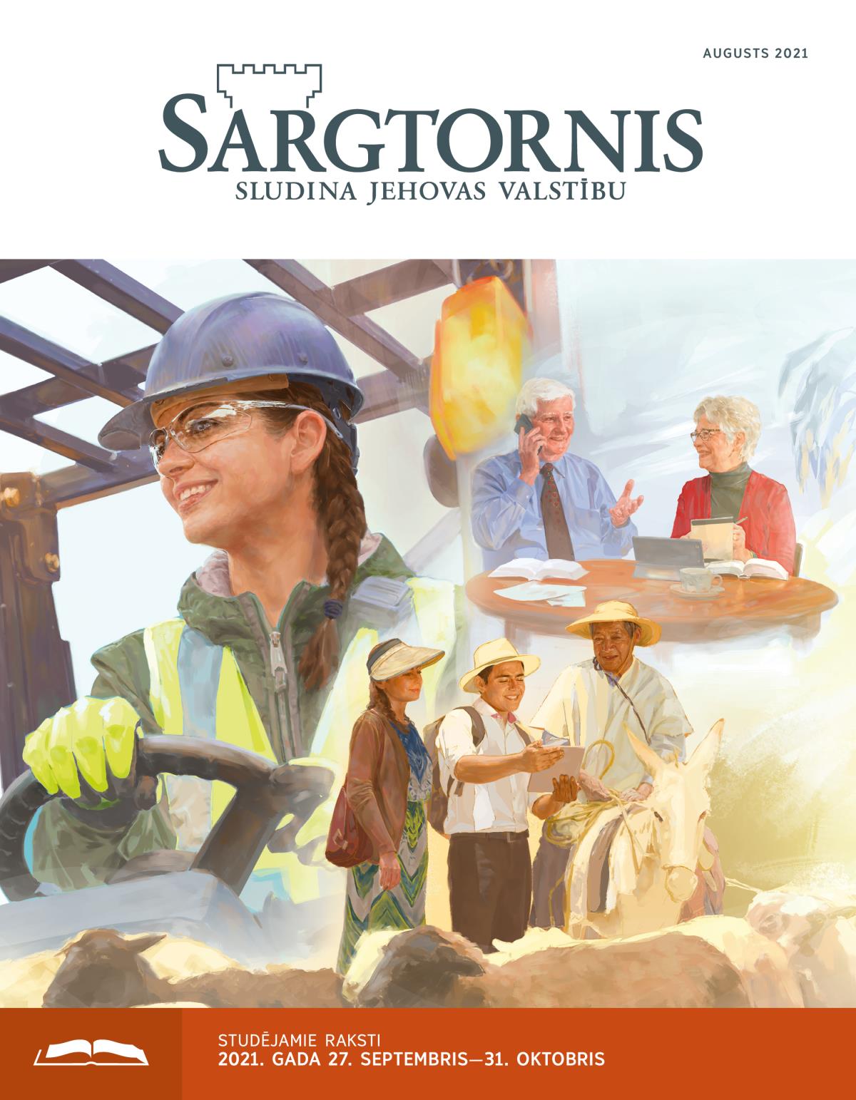 ”Sargtornis”, izdevums studēšanai, 2021. gada augusts.