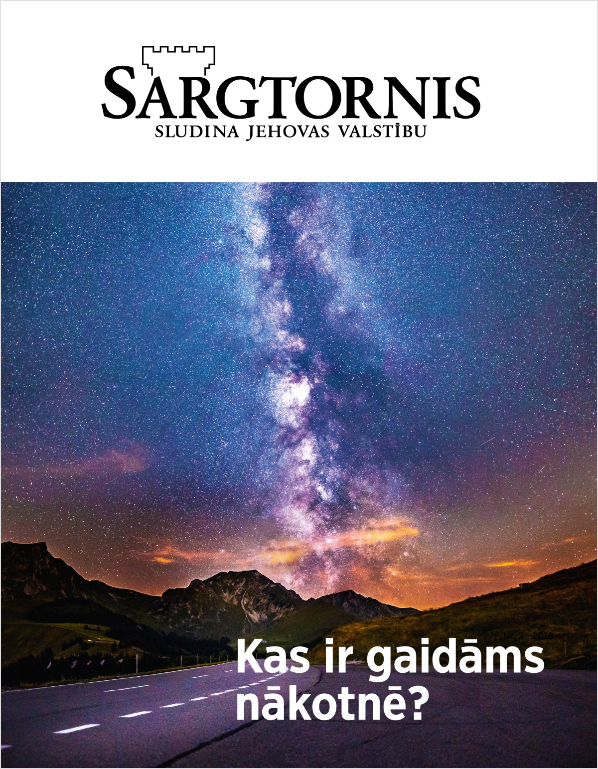 Žurnāls ”Sargtornis”, 2018. gada 2. numurs | Kas ir gaidāms nākotnē?