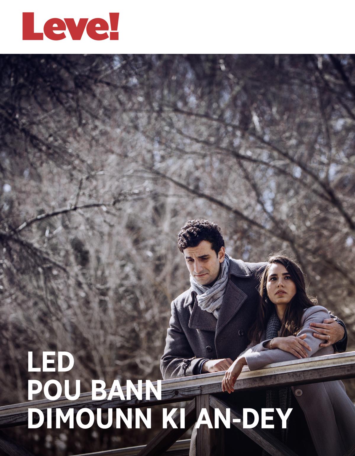 Leve! No. 3 2018 | Led pou Bann Dimounn Ki An-Dey