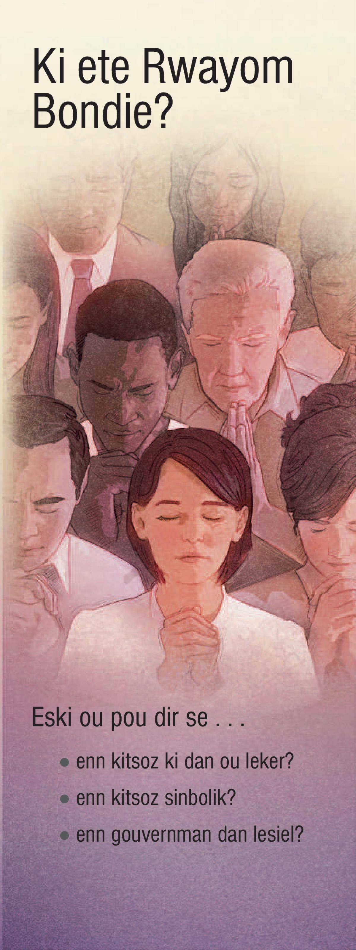 Ki ete Rwayom Bondie?