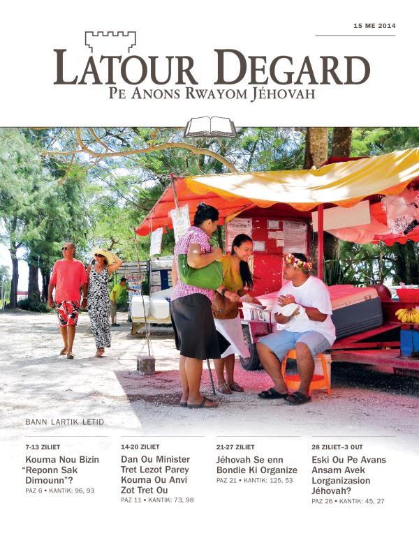 Cover of the Watchtower Study Edition, May 15, 2014